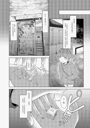 第15页图