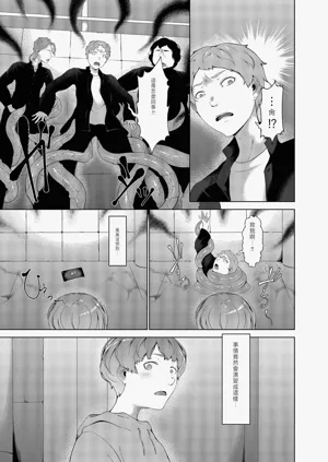 第24页图