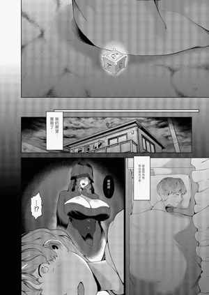 第25页图