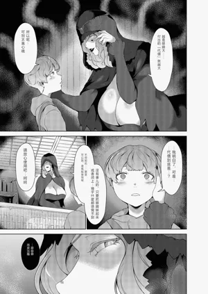 第6页图