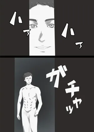 第17頁圖