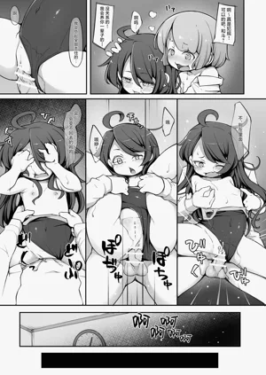 第21頁圖