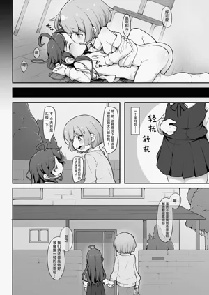 第26頁圖