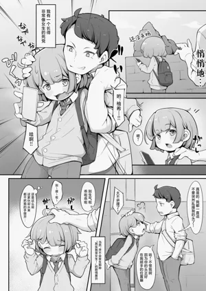 第4頁圖