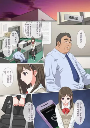 第10頁圖