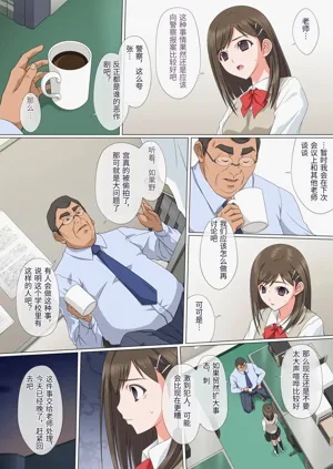 第11頁圖