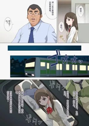 第12頁圖