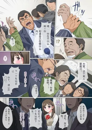 第18頁圖