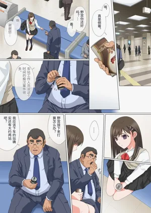 第20頁圖