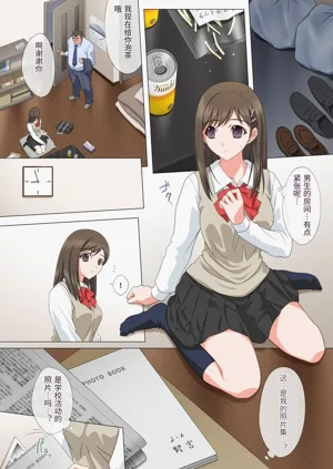 第23頁圖