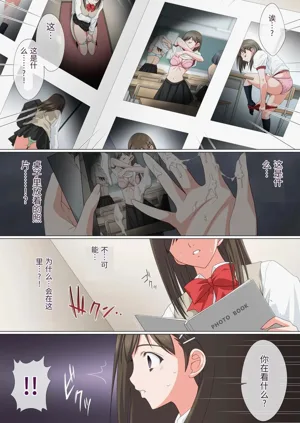第24頁圖
