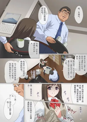 第25頁圖
