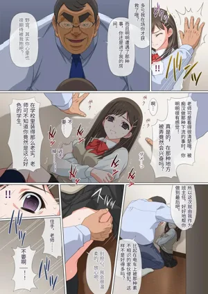 第26頁圖