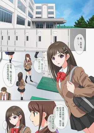 第68頁圖