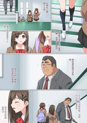 第70頁圖