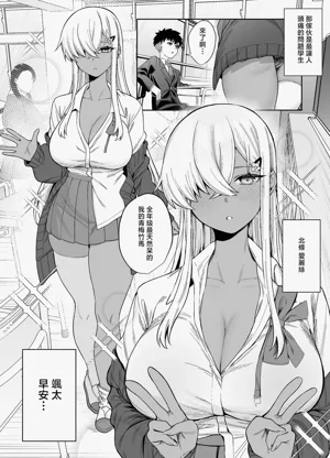 第3頁圖