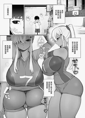第6頁圖