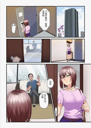 第21頁圖