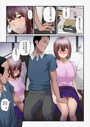 第22頁圖