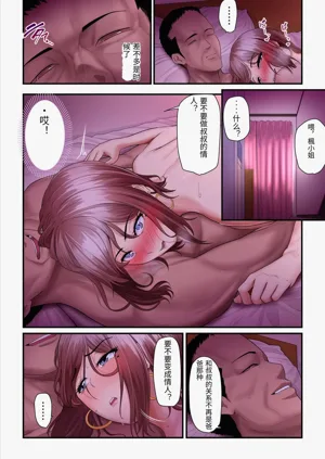 第47頁圖
