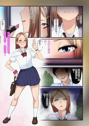 第5頁圖