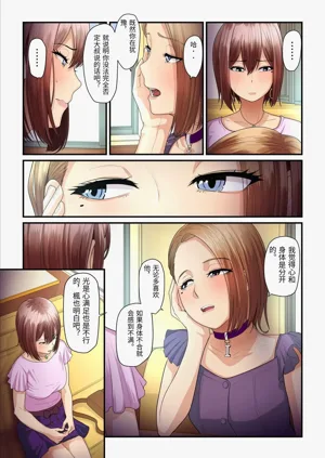 第53頁圖
