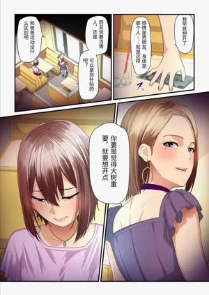 第55頁圖