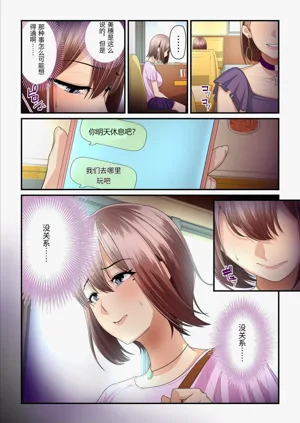第56頁圖