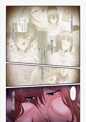 第62頁圖