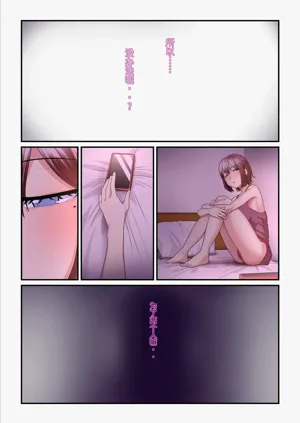 第63頁圖