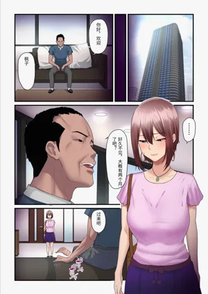 第64頁圖
