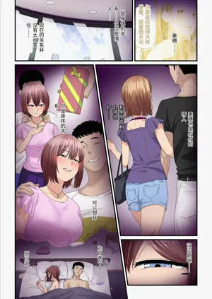 第69頁圖