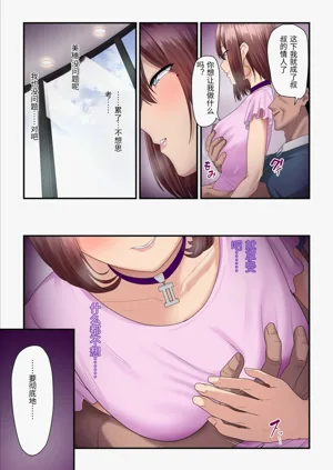第71頁圖