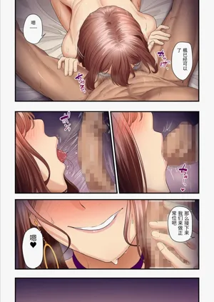 第84頁圖