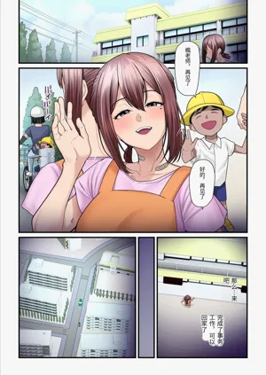 第89頁圖