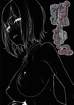 第9頁圖