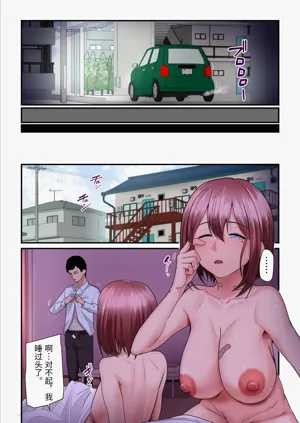 第91頁圖