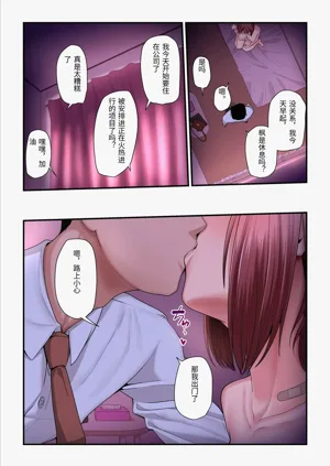 第92頁圖