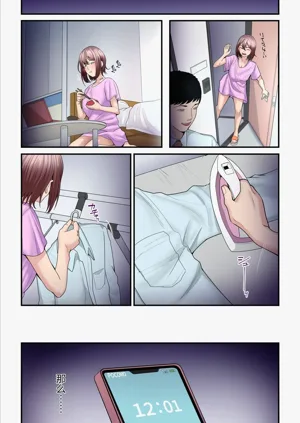 第93頁圖
