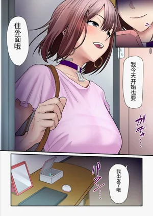 第96頁圖