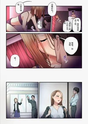 第10頁圖