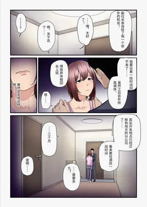 第100頁圖