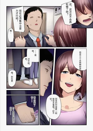 第102頁圖