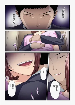 第103頁圖