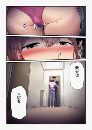 第104頁圖