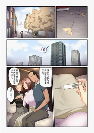 第105頁圖