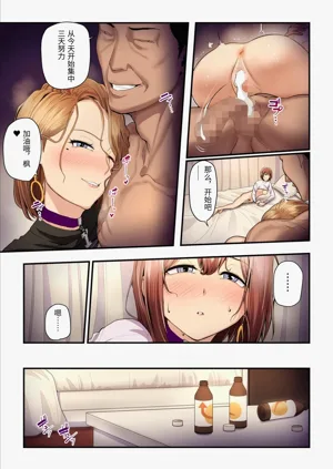 第112頁圖