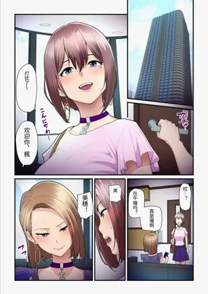 第13頁圖