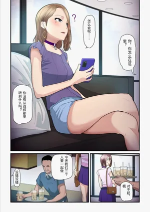 第14頁圖