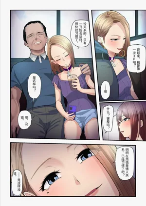 第15頁圖